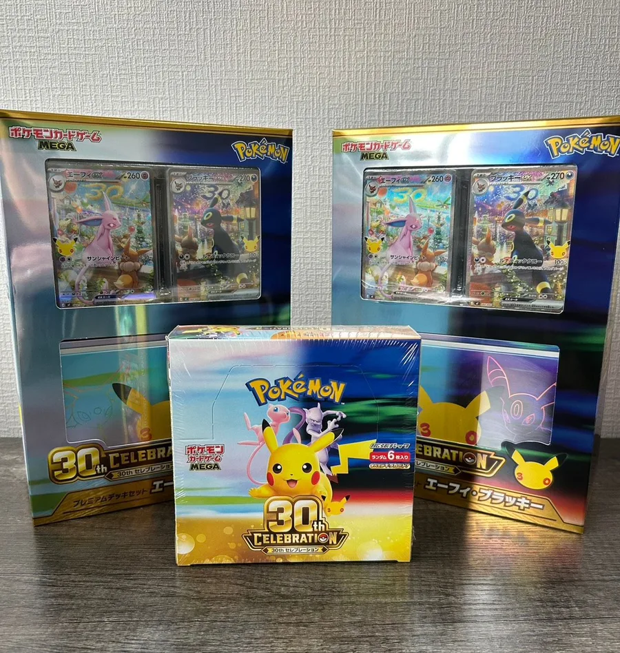 Real photo of Pokémon 30th CELEBRATION premium deck sets and booster box
