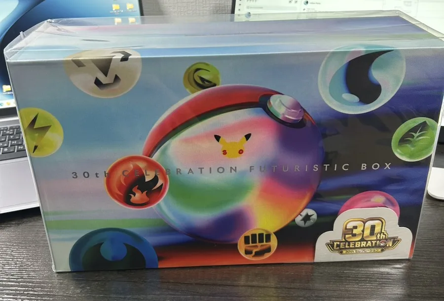 Real photo of the 30th CELEBRATION FUTURISTIC BOX